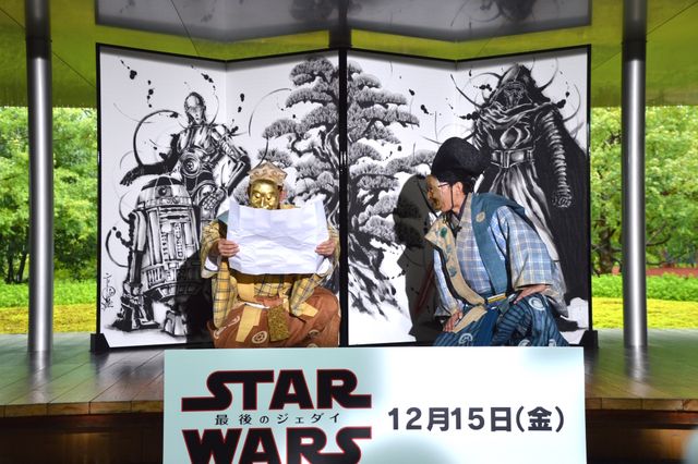 ベイダー卿降臨？『スター・ウォーズ』狂言＆武人屏風画、京都でお披露目！（6枚目）
