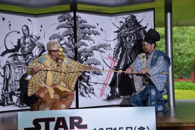 ベイダー卿降臨？『スター・ウォーズ』狂言＆武人屏風画、京都でお披露目！（38枚目）