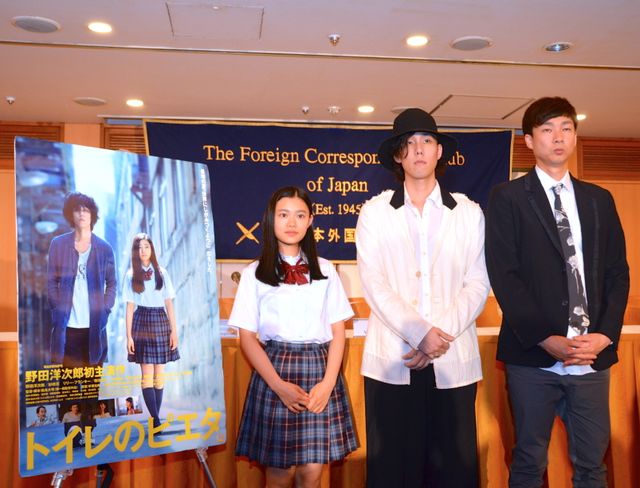 RADWIMPS野田洋次郎、流ちょうな英語で思い伝える！フォトギャラリー：フォトギャラリー