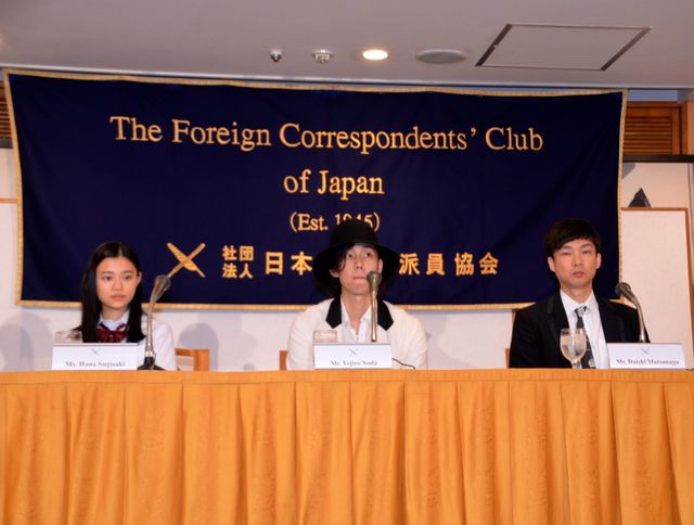 RADWIMPS野田洋次郎、流ちょうな英語で思い伝える！フォトギャラリー（4枚目）