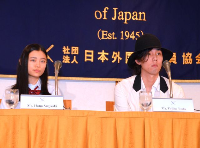 RADWIMPS野田洋次郎、流ちょうな英語で思い伝える！フォトギャラリー（5枚目）