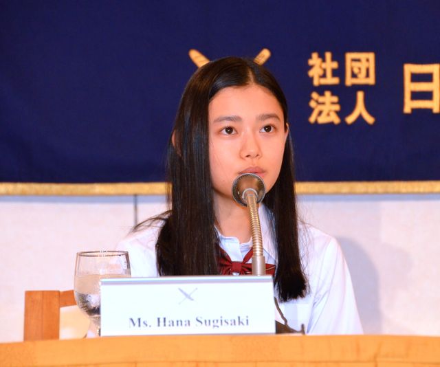 RADWIMPS野田洋次郎、流ちょうな英語で思い伝える！フォトギャラリー（7枚目）