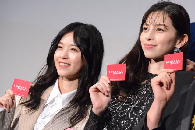 重岡大毅、中条あやみ、西野七瀬ら登壇！『ある閉ざされた雪の山荘で』公開記念舞台あいさつ（14枚目）