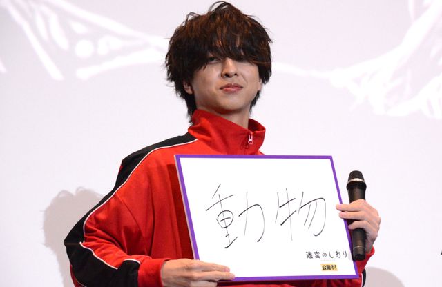 重ための前髪に赤ジャージ姿!timeleszの寺西拓人