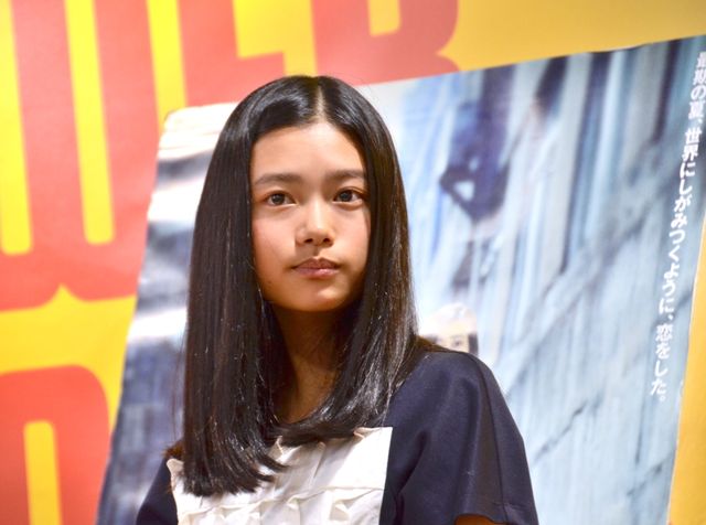 『トイレのピエタ』杉咲花、松永監督と徹底討論！フォトギャラリー：フォトギャラリー