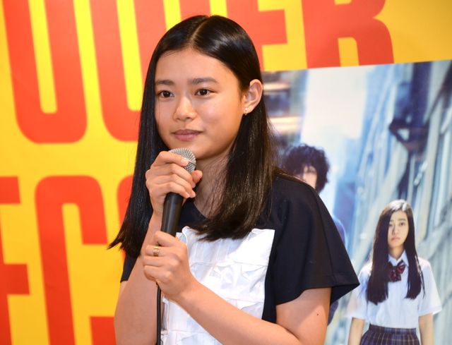 『トイレのピエタ』杉咲花、松永監督と徹底討論！フォトギャラリー（3枚目）