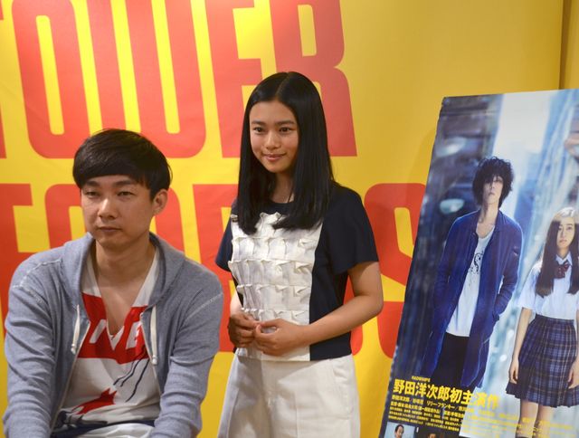 『トイレのピエタ』杉咲花、松永監督と徹底討論！フォトギャラリー（10枚目）