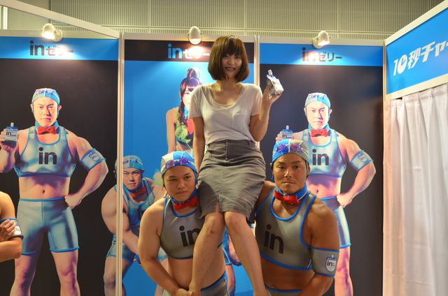 コミックマーケットでの企業フォトギャラリー【コミケ88】（2枚目）