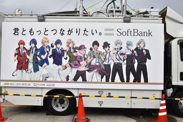 コミックマーケットでの企業フォトギャラリー【コミケ88】（11枚目）