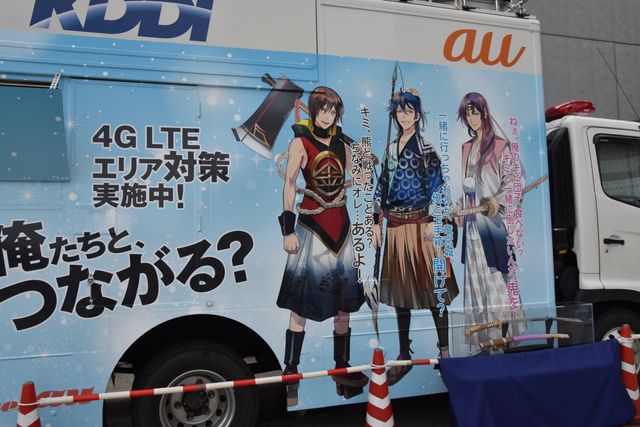 コミックマーケットでの企業フォトギャラリー【コミケ88】（12枚目）