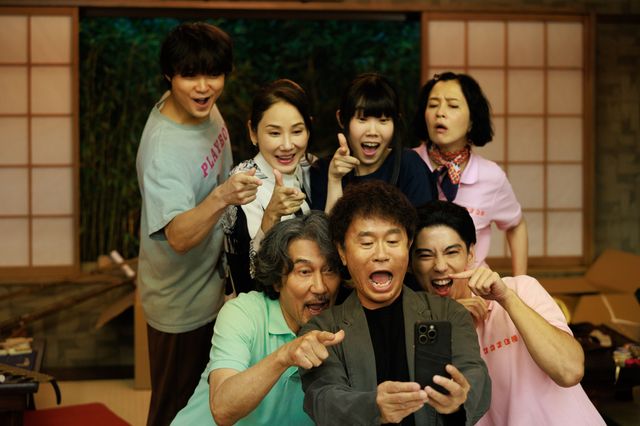役所広司VS浜田雅功！Netflixシリーズ「俺のこと、なんか言ってた？」場面カット（4枚目）