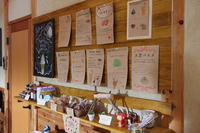 松坂桃李の優しい笑顔にキュン…！映画『ユリゴコロ』撮影現場より（6枚目）