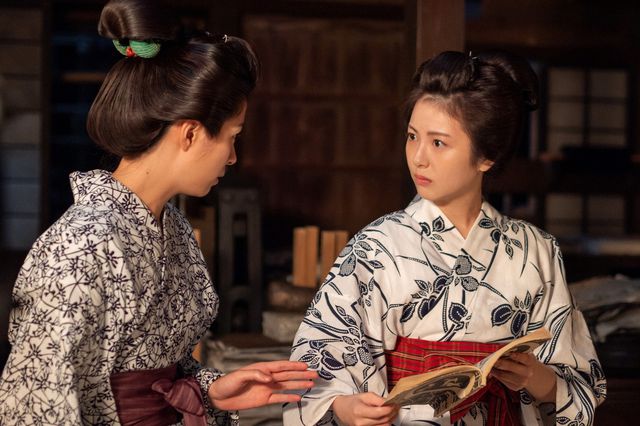 竹雄と綾は元気をもらい…「らんまん」第93回の場面写真（3枚目）