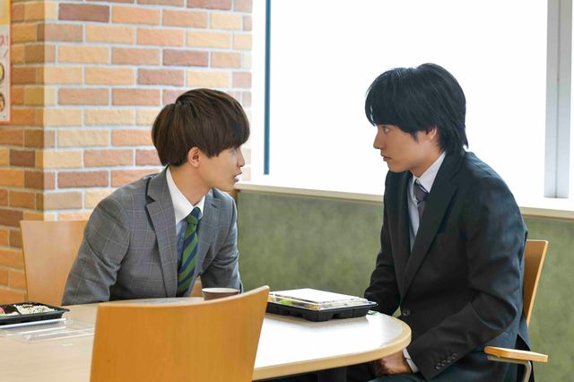 安達、自ら魔法を使おうと…「30歳まで童貞だと魔法使いになれるらしい」第5話場面カット（2枚目）