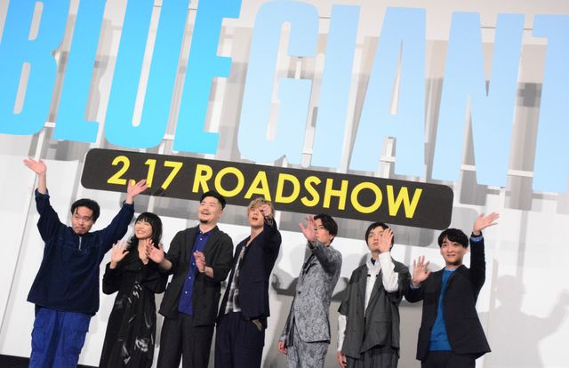 山田裕貴・間宮祥太朗・岡山天音がアニメ『BLUE GIANT』完成披露に集結!:フォトギャラリー
