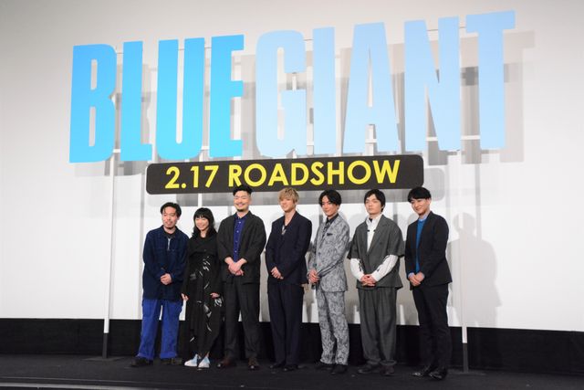 山田裕貴・間宮祥太朗・岡山天音がアニメ『BLUE GIANT』完成披露に集結！（12枚目）