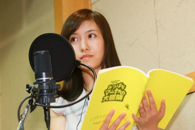 すっかり大きくなったはるかぜちゃん!『みつばちマーヤの大冒険』公開アフレコフォトギャラリー:フォトギャラリー