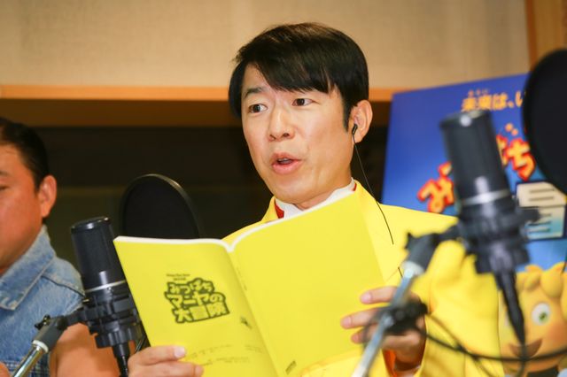 すっかり大きくなったはるかぜちゃん！『みつばちマーヤの大冒険』公開アフレコフォトギャラリー（5枚目）