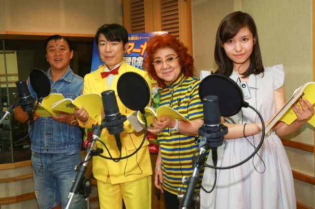 すっかり大きくなったはるかぜちゃん！『みつばちマーヤの大冒険』公開アフレコフォトギャラリー（8枚目）