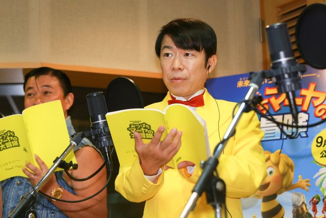 すっかり大きくなったはるかぜちゃん！『みつばちマーヤの大冒険』公開アフレコフォトギャラリー（11枚目）