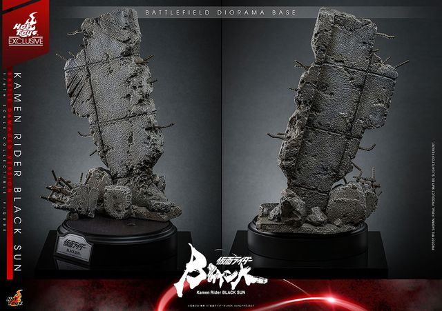 ホットトイズ「仮面ライダーBLACK SUN」フィギュア（バトルダメージ版）（6枚目）