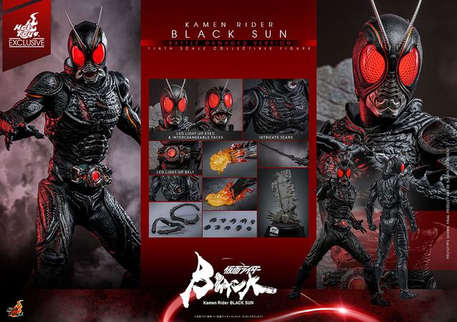 ホットトイズ「仮面ライダーBLACK SUN」フィギュア（バトルダメージ版）（7枚目）