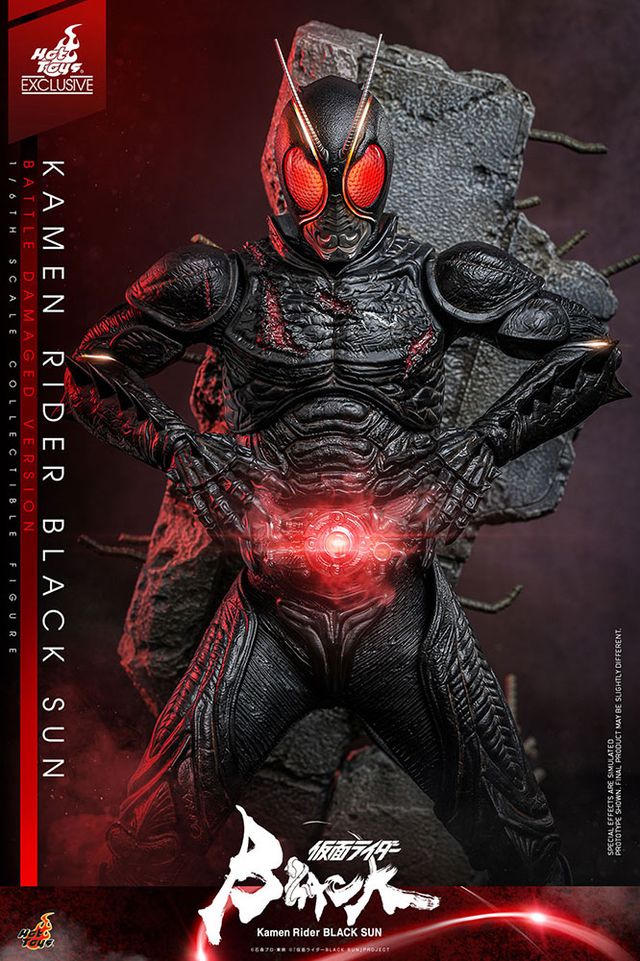 ホットトイズ「仮面ライダーBLACK SUN」フィギュア（バトルダメージ版）（9枚目）