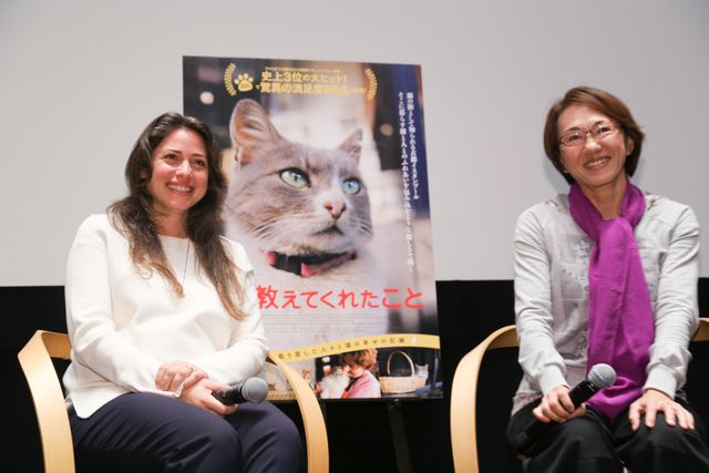 全米大ヒット猫ドキュメンタリー監督が来日！：フォトギャラリー
