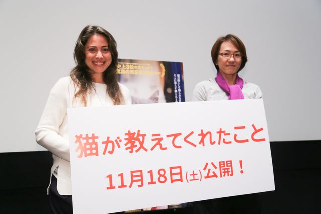 全米大ヒット猫ドキュメンタリー監督が来日！（7枚目）