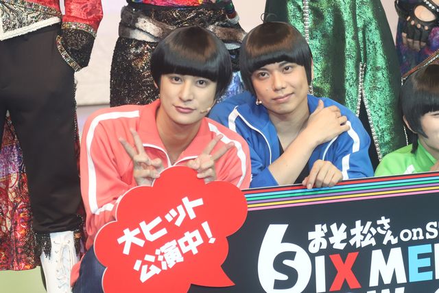 人気キャスト再び！舞台「おそ松さんon STAGE～SIX MEN'S SHOW TIME 3～」囲み取材（16枚目）