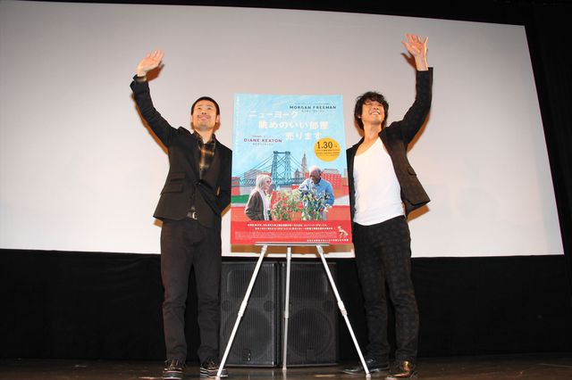 お笑いコンビ・品川庄司が登場！写真ギャラリー（6枚目）