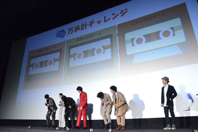 新田真剣佑＆北村匠海W主演『サヨナラまでの30分』公開記念舞台あいさつ（11枚目）