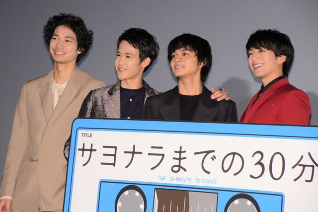 新田真剣佑＆北村匠海W主演『サヨナラまでの30分』公開記念舞台あいさつ（16枚目）