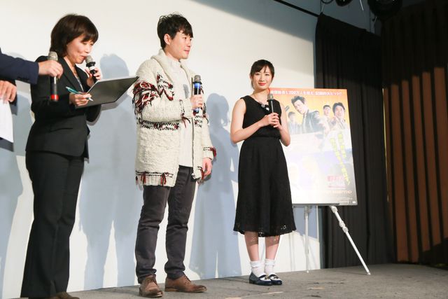 武田梨奈にリュ・スンワン監督がラブコール！『ベテラン』イベントフォトギャラリー（7枚目）