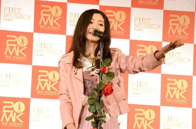 倉木麻衣、川島海荷ら登場！ドラマ「FHIT MUSIC♪ ～倉木麻衣～」イベント（10枚目）