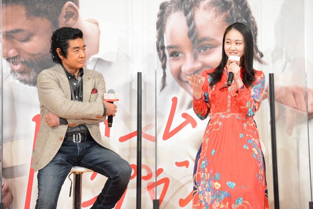 藤岡弘、ファミリー大集合！映画『ドリームプラン』公開直前イベント（12枚目）