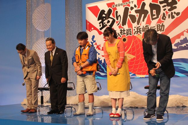 濱田岳・西田敏行、新コンビ登場！「釣りバカ日誌 ～新入社員 浜崎伝助～」会見フォトギャラリー（4枚目）