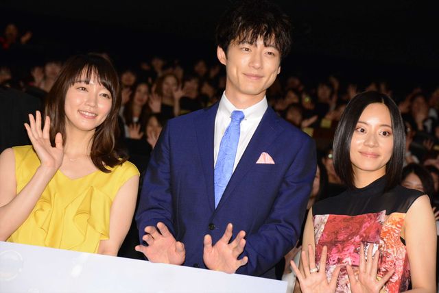 長瀬智也主演「ごめん、愛してる」プレミアム試写会＆舞台あいさつ ギャラリー：フォトギャラリー