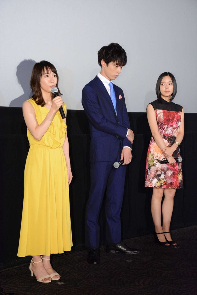 長瀬智也主演「ごめん、愛してる」プレミアム試写会＆舞台あいさつ ギャラリー（2枚目）