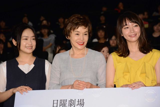 長瀬智也主演「ごめん、愛してる」プレミアム試写会＆舞台あいさつ ギャラリー（15枚目）