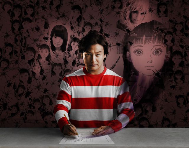 新写真も！片岡愛之助が楳図かずおに…フォトギャラリー：フォトギャラリー