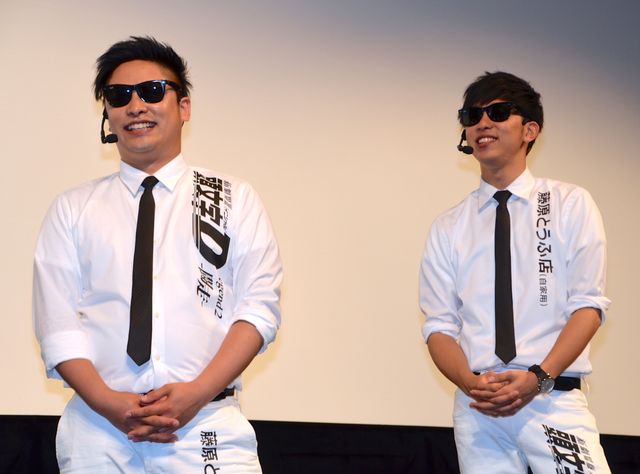 8.6秒バズーカー「頭文字D」バージョン衣装を披露！フォトギャラリー（5枚目）