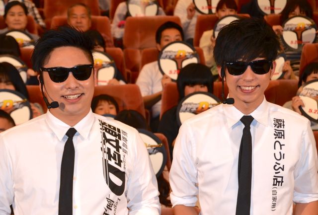 8.6秒バズーカー「頭文字D」バージョン衣装を披露！フォトギャラリー（7枚目）