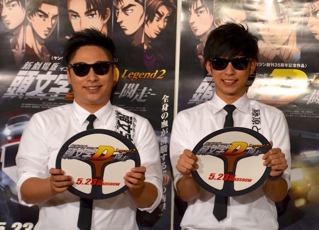 8.6秒バズーカー「頭文字D」バージョン衣装を披露！フォトギャラリー（8枚目）