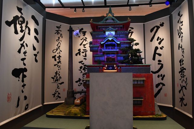 「鈴木敏夫とジブリ展」プレス内覧会：フォトギャラリー