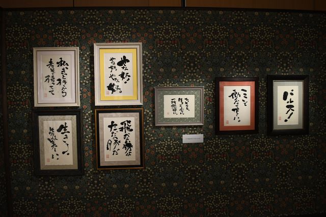 「鈴木敏夫とジブリ展」プレス内覧会（3枚目）