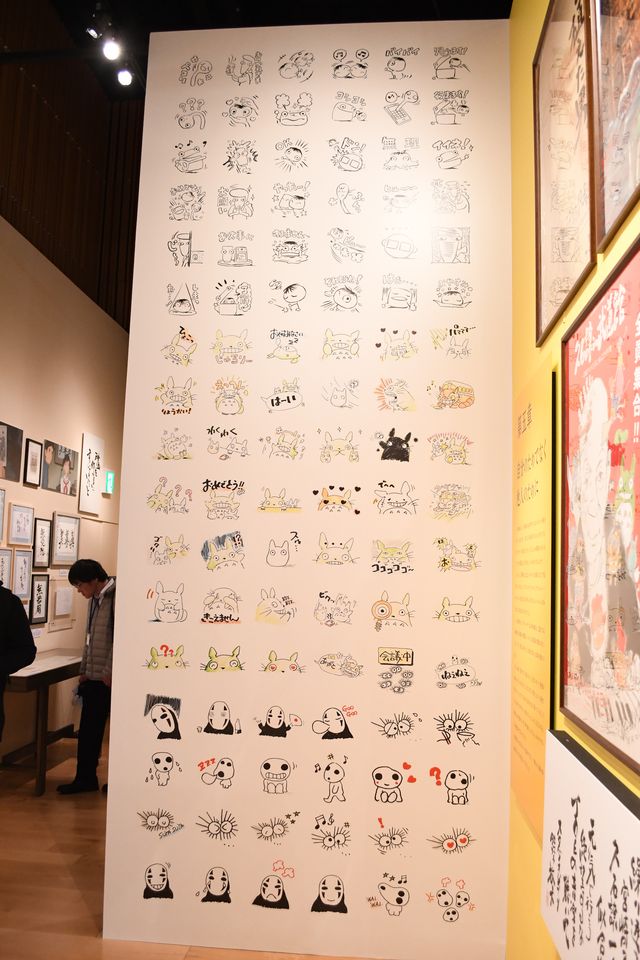 「鈴木敏夫とジブリ展」プレス内覧会（10枚目）