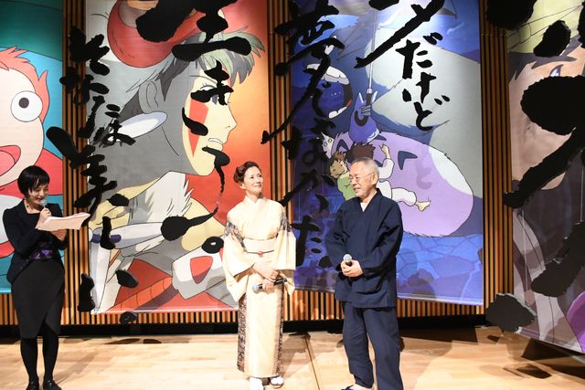 「鈴木敏夫とジブリ展」プレス内覧会（12枚目）