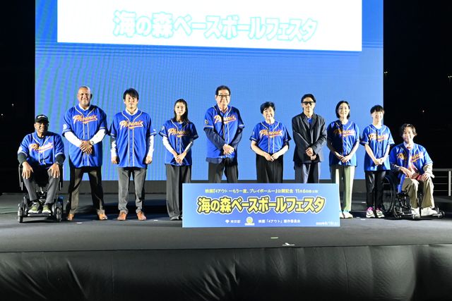 小池百合子都知事、井端弘和、アレックス・ラミレスら映画『4アウト　－もう一度、プレイボール－』イベント登壇の様子：フォトギャラリー