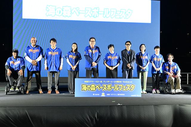 小池百合子都知事、井端弘和、アレックス・ラミレスら映画『4アウト　－もう一度、プレイボール－』イベント登壇の様子（9枚目）